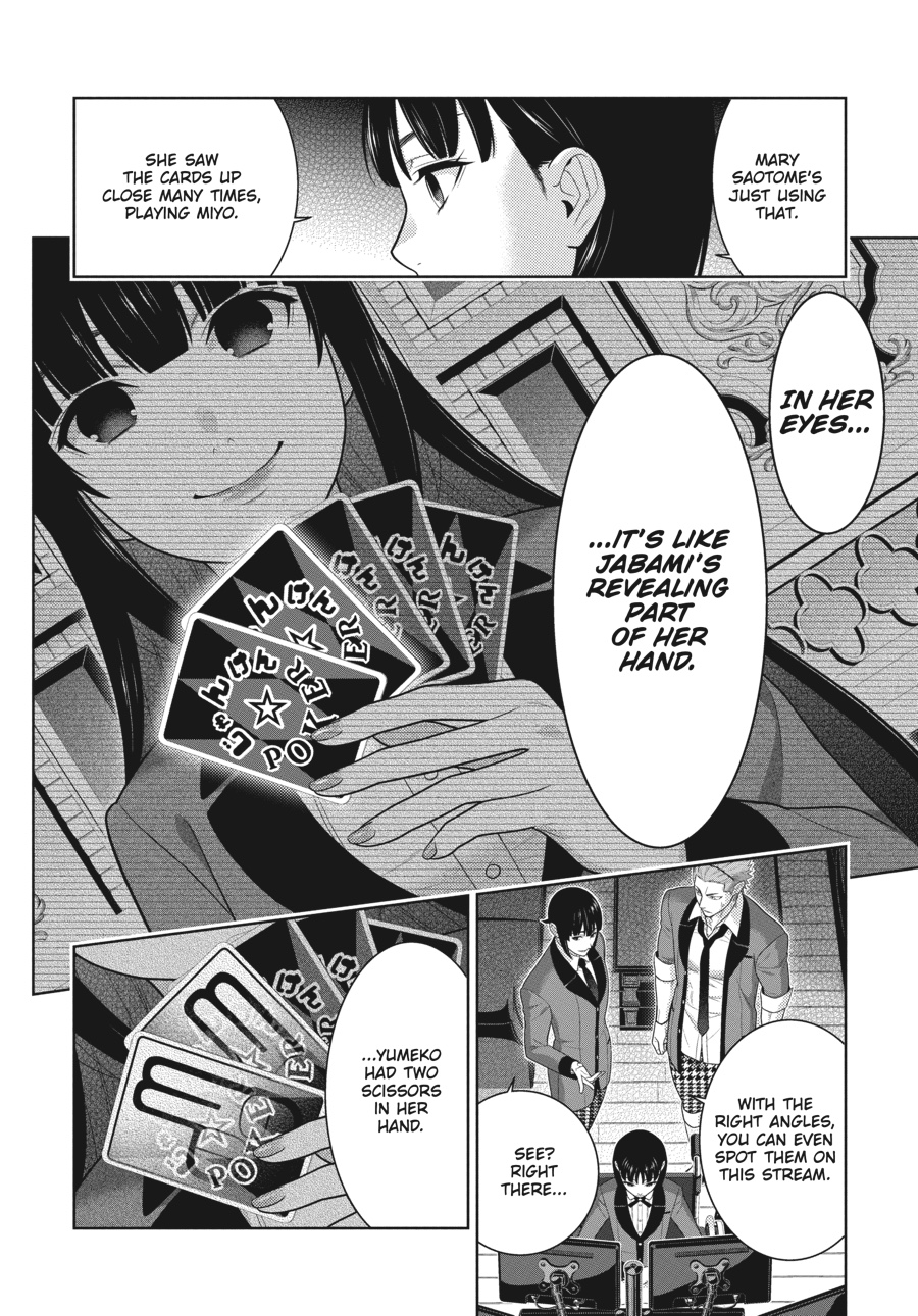 Kakegurui - Chapter 71