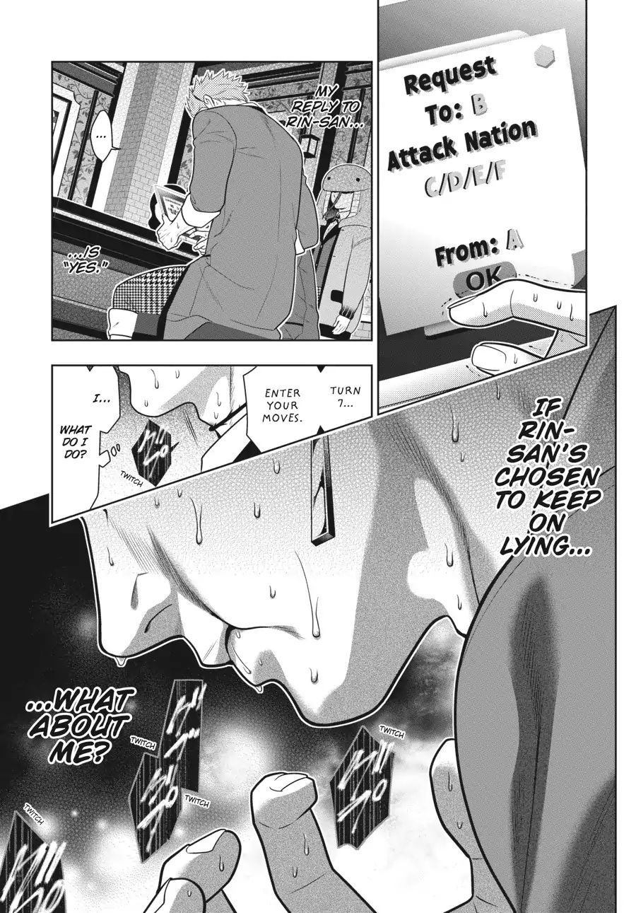 Kakegurui - Chapter 62: Lie Unraveling Girl (Part 1)