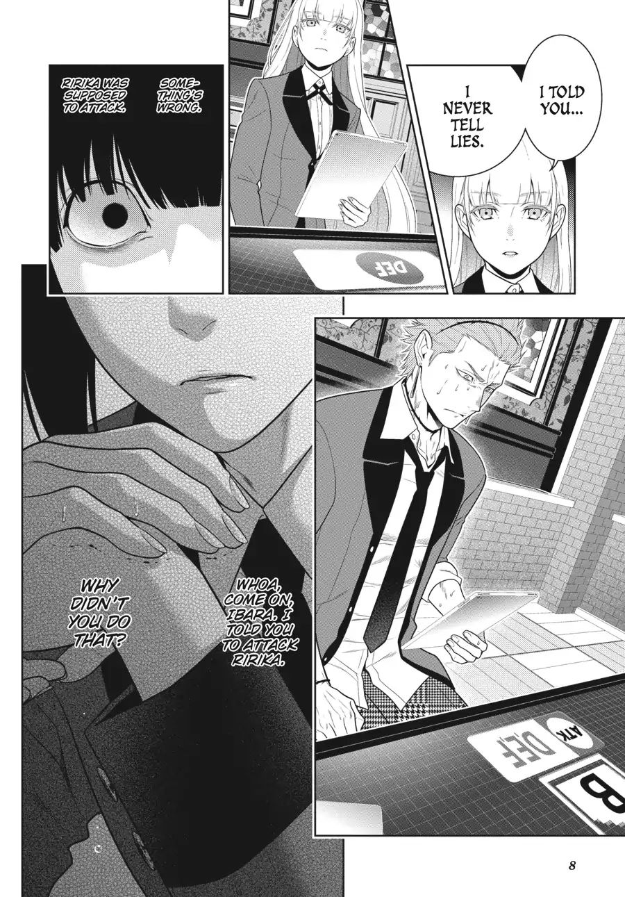 Kakegurui - Chapter 62: Lie Unraveling Girl (Part 1)