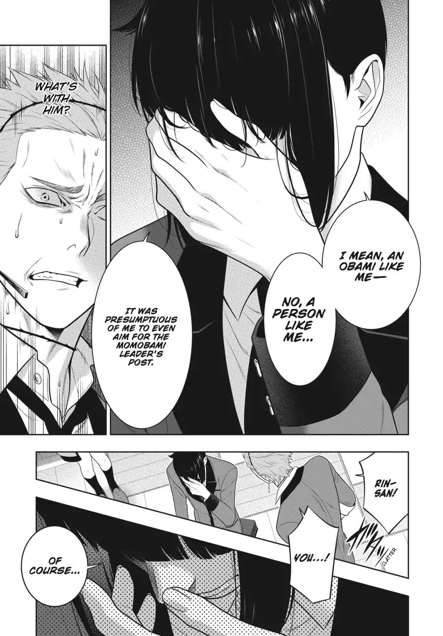 Kakegurui - Chapter 62: Lie Unraveling Girl (Part 1)