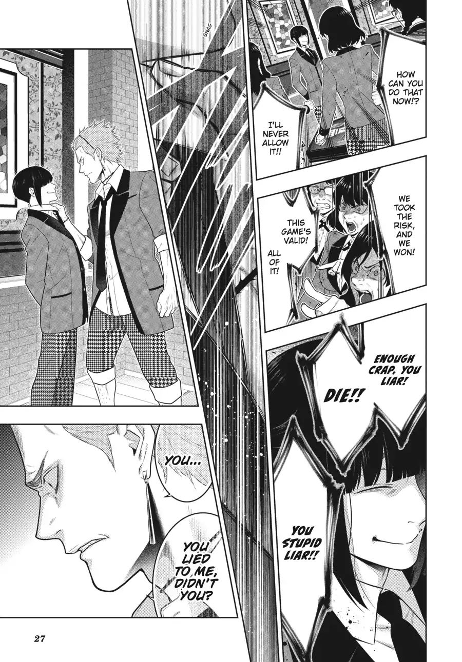 Kakegurui - Chapter 62: Lie Unraveling Girl (Part 1)