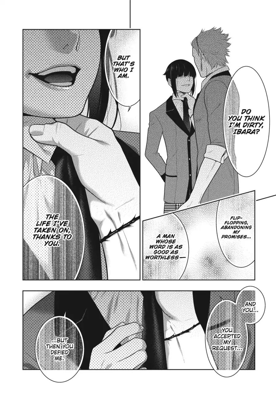 Kakegurui - Chapter 62: Lie Unraveling Girl (Part 1)