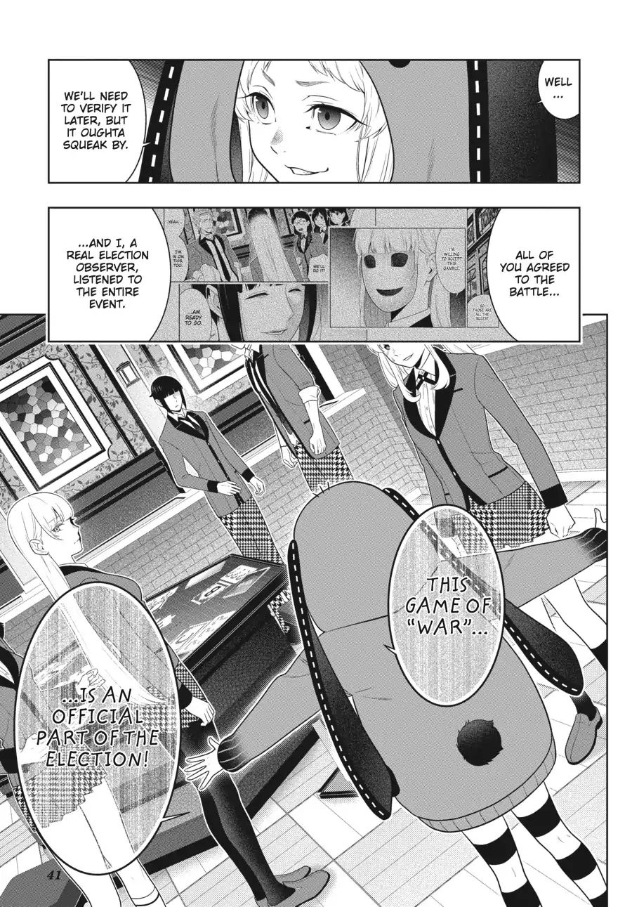 Kakegurui - Chapter 62: Lie Unraveling Girl (Part 1)