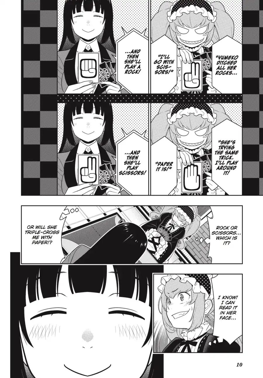 Kakegurui - Chapter 65: Gnawing Girl