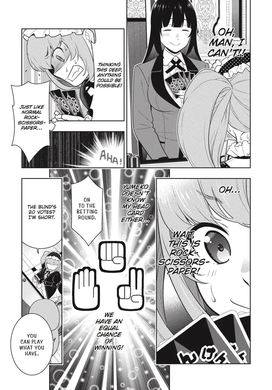 Kakegurui - Chapter 65: Gnawing Girl