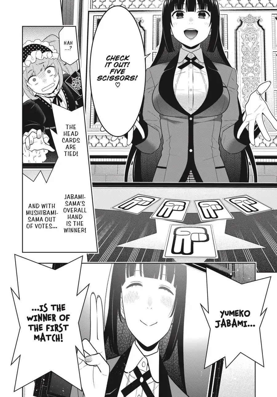 Kakegurui - Chapter 65: Gnawing Girl