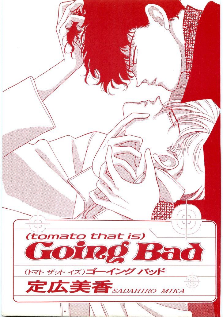 (Tomato That Is) Going Bad - Vol.1 Chapter 1 : Chapter 1