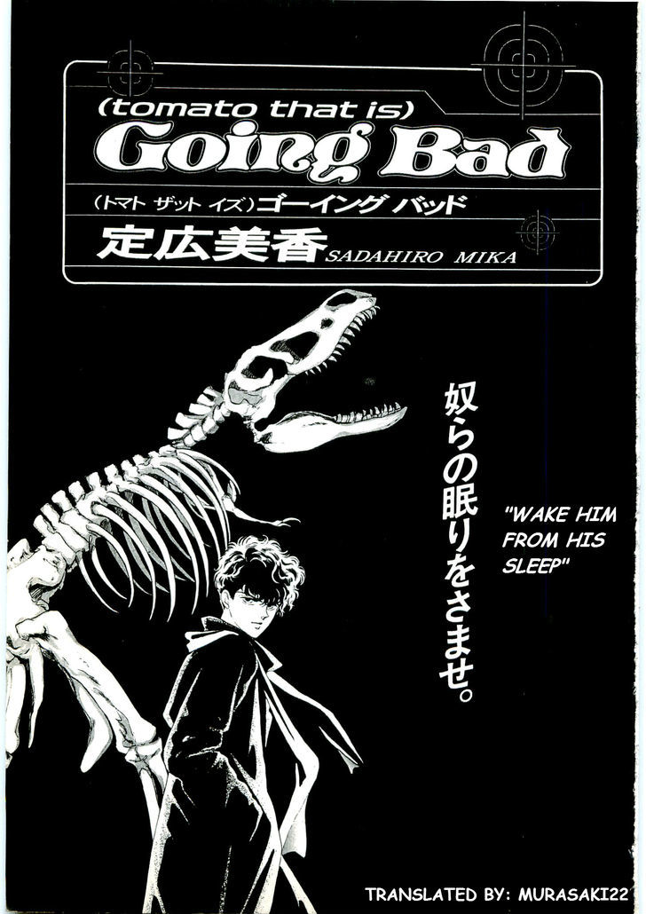 (Tomato That Is) Going Bad - Vol.1 Chapter 1 : Chapter 1