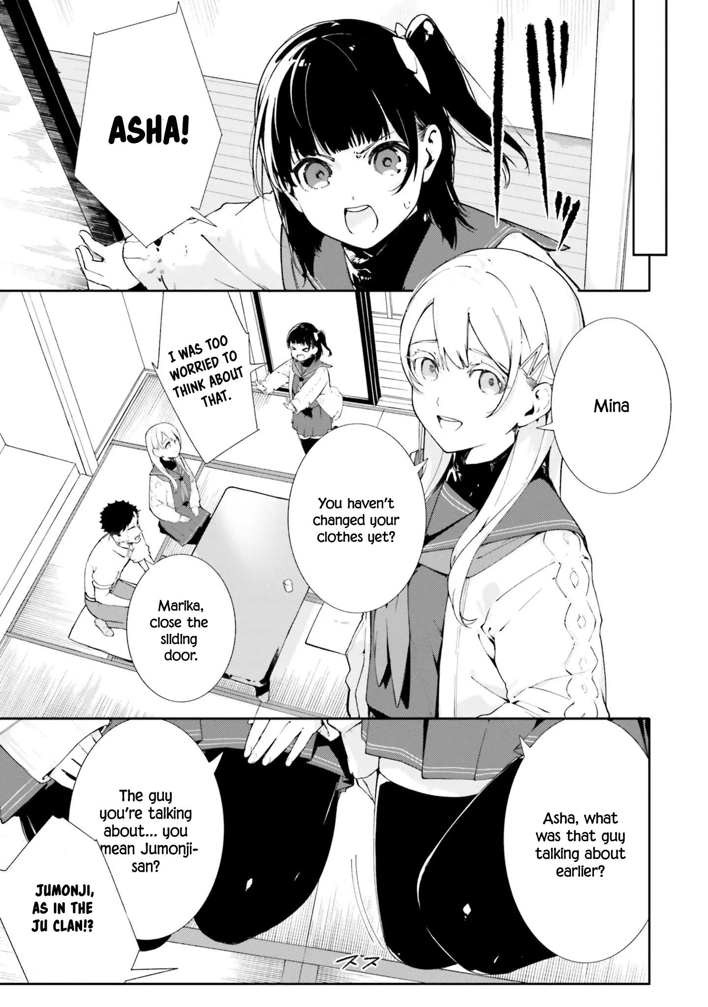 Shin Mahouka Koukou No Rettousei: Cygnus No Otome-Tachi - Vol.1 Chapter 0: Prologue