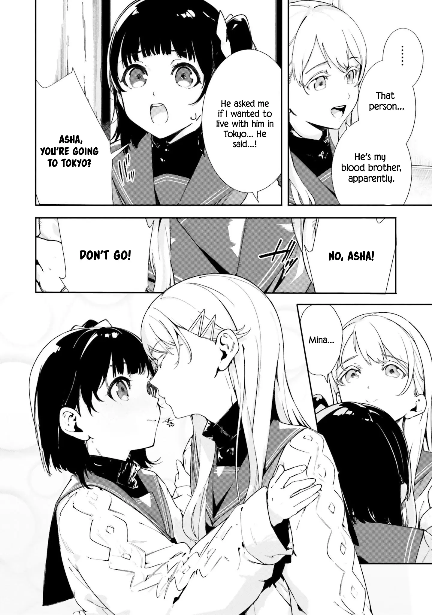 Shin Mahouka Koukou No Rettousei: Cygnus No Otome-Tachi - Vol.1 Chapter 0: Prologue