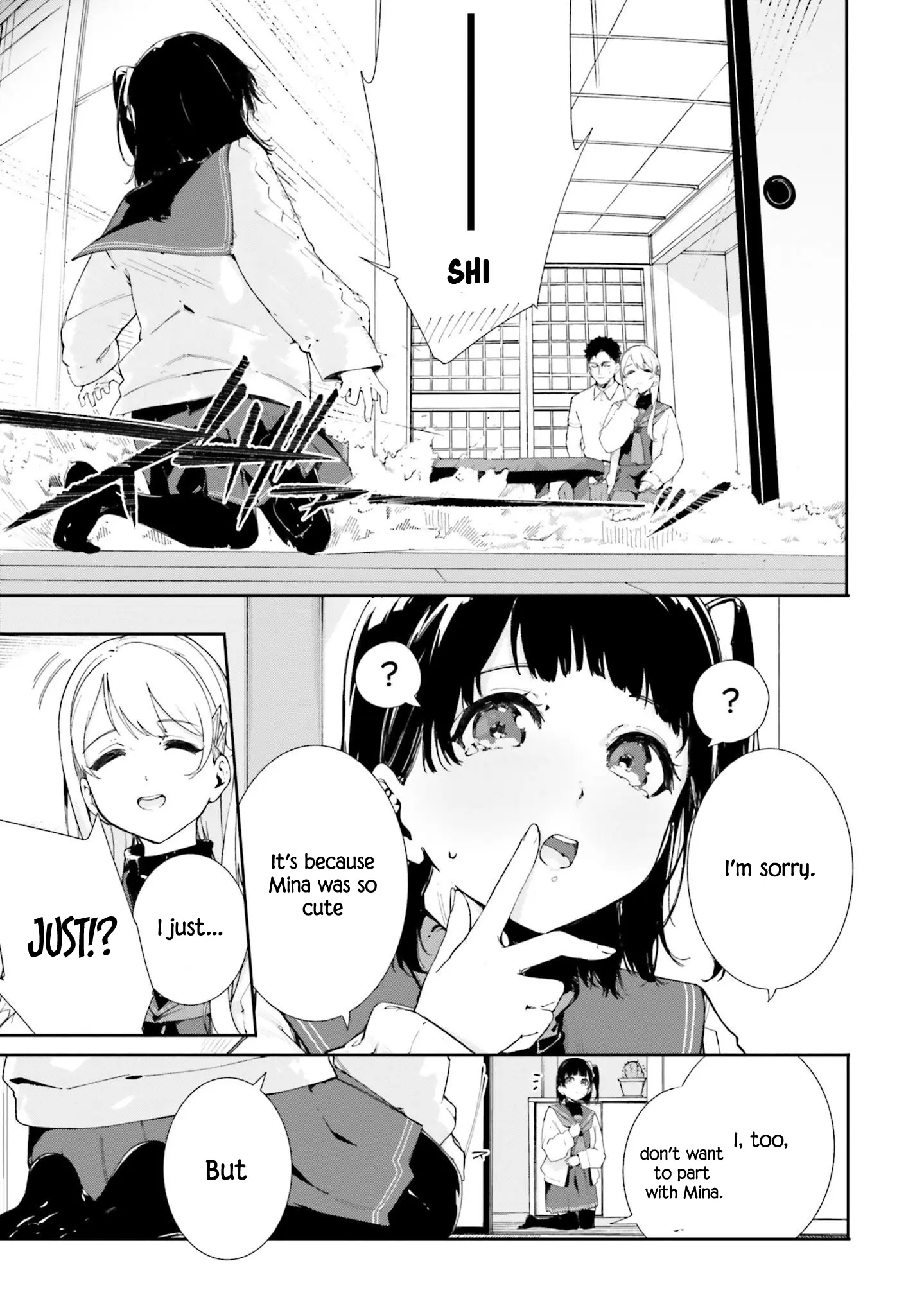 Shin Mahouka Koukou No Rettousei: Cygnus No Otome-Tachi - Vol.1 Chapter 0: Prologue