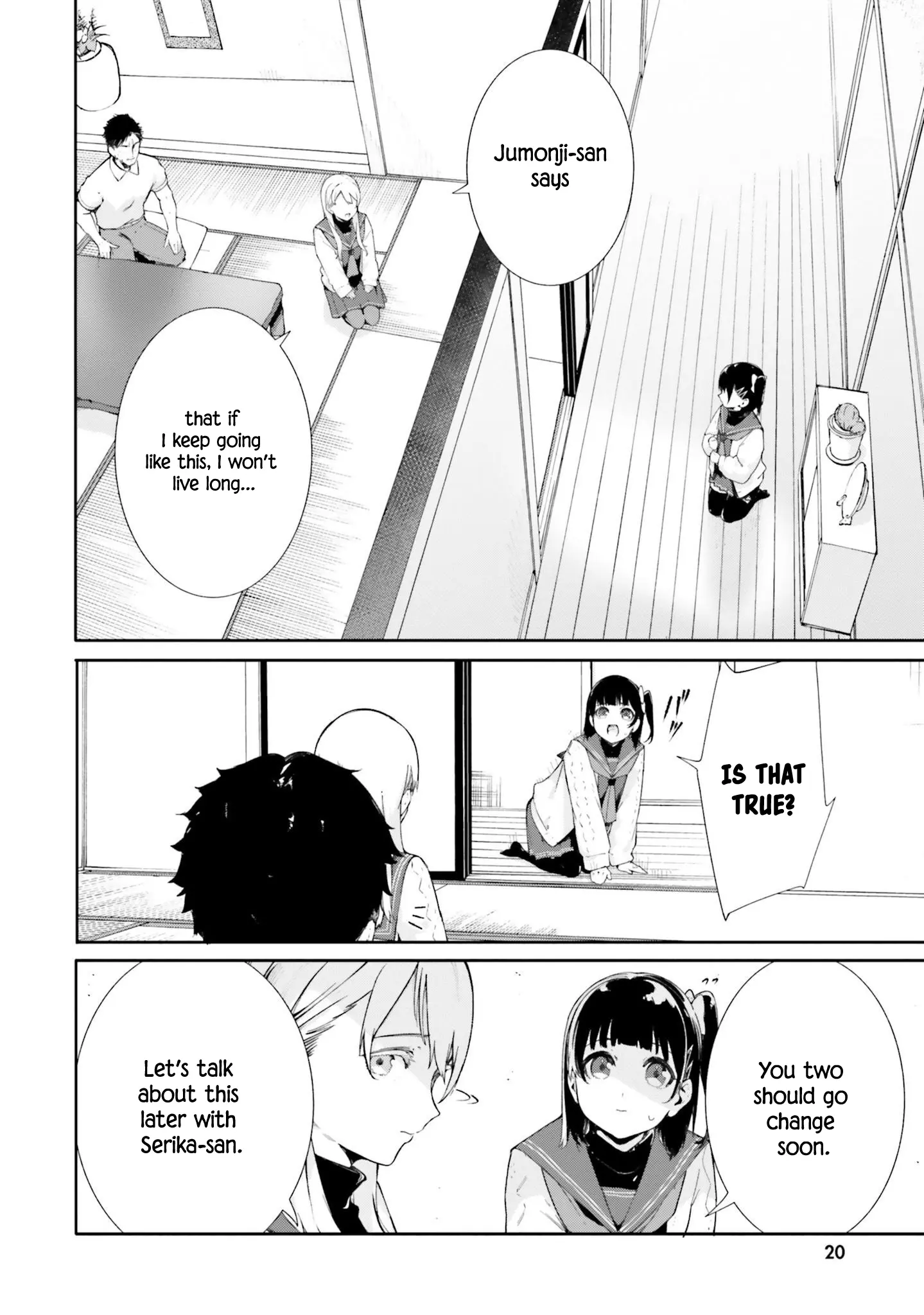 Shin Mahouka Koukou No Rettousei: Cygnus No Otome-Tachi - Vol.1 Chapter 0: Prologue