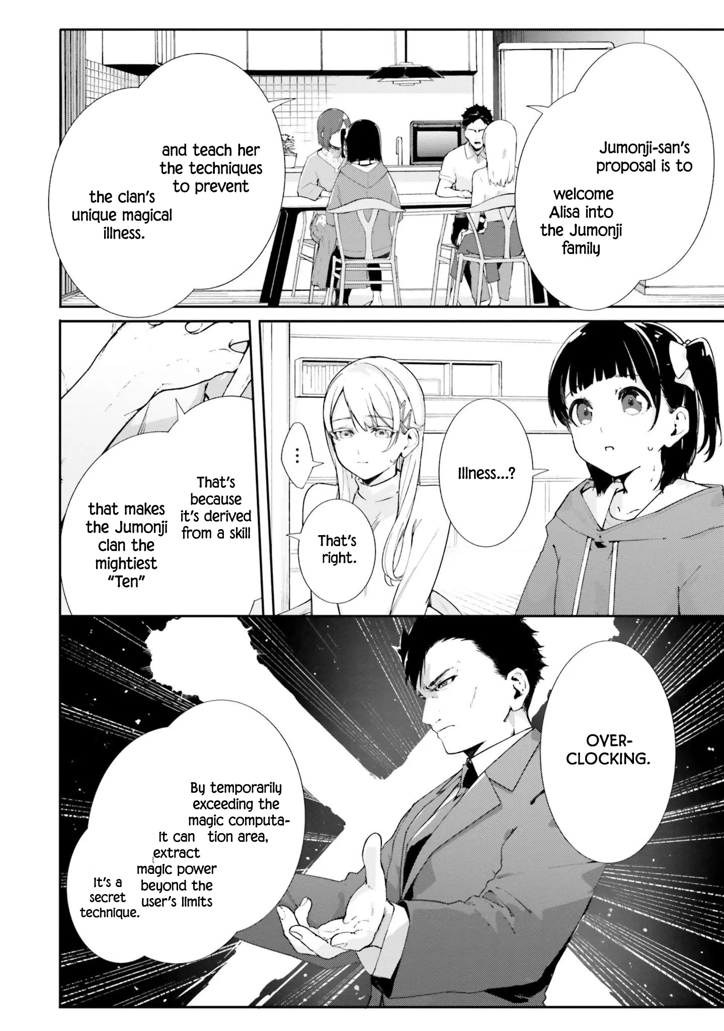 Shin Mahouka Koukou No Rettousei: Cygnus No Otome-Tachi - Vol.1 Chapter 0: Prologue