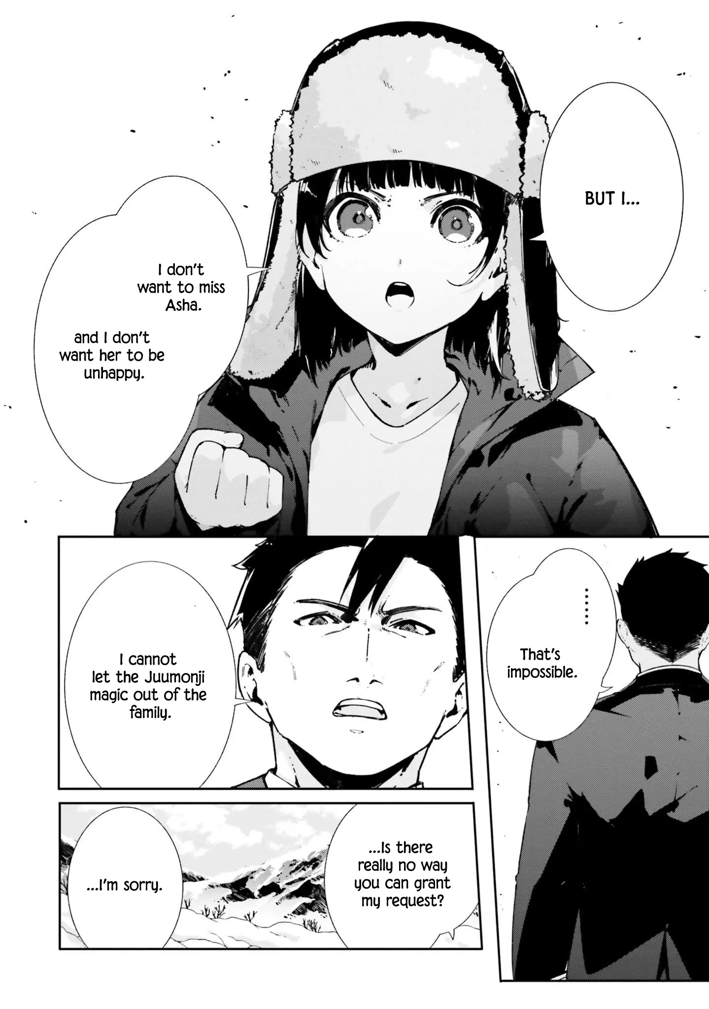 Shin Mahouka Koukou No Rettousei: Cygnus No Otome-Tachi - Vol.1 Chapter 0: Prologue