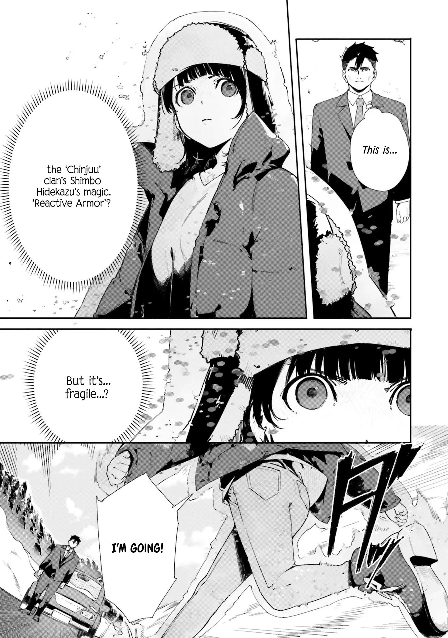 Shin Mahouka Koukou No Rettousei: Cygnus No Otome-Tachi - Vol.1 Chapter 0: Prologue