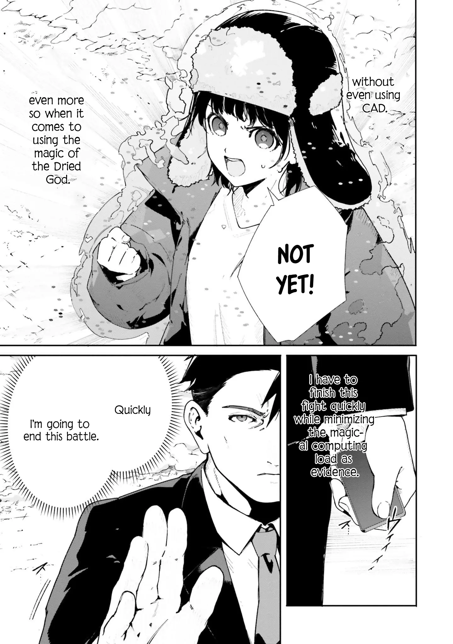 Shin Mahouka Koukou No Rettousei: Cygnus No Otome-Tachi - Vol.1 Chapter 0: Prologue