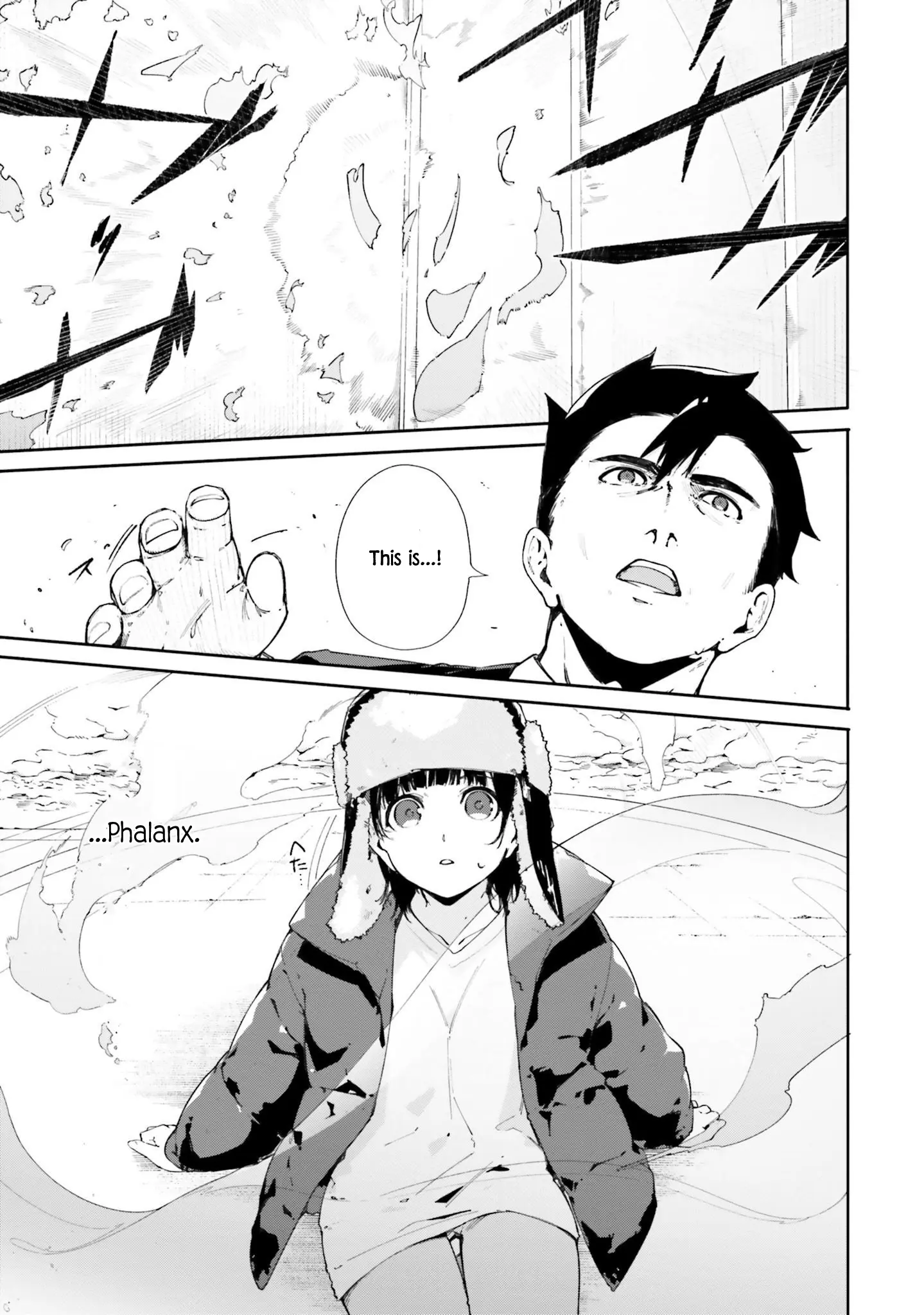 Shin Mahouka Koukou No Rettousei: Cygnus No Otome-Tachi - Vol.1 Chapter 0: Prologue