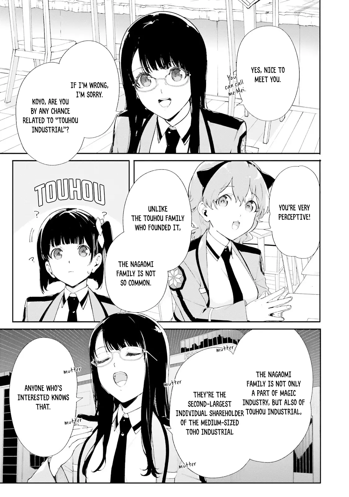 Shin Mahouka Koukou No Rettousei: Cygnus No Otome-Tachi - Vol.1 Chapter 2: Entrance Ceremony