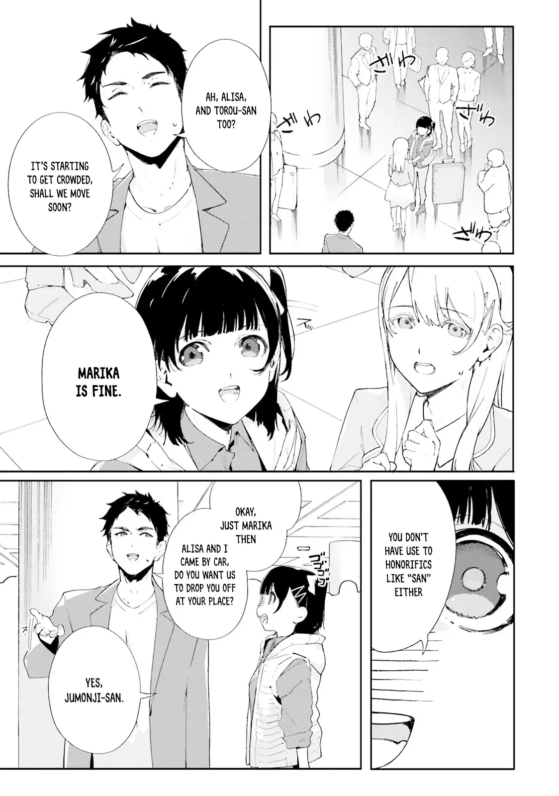 Shin Mahouka Koukou No Rettousei: Cygnus No Otome-Tachi - Vol.1 Chapter 1: Reunion