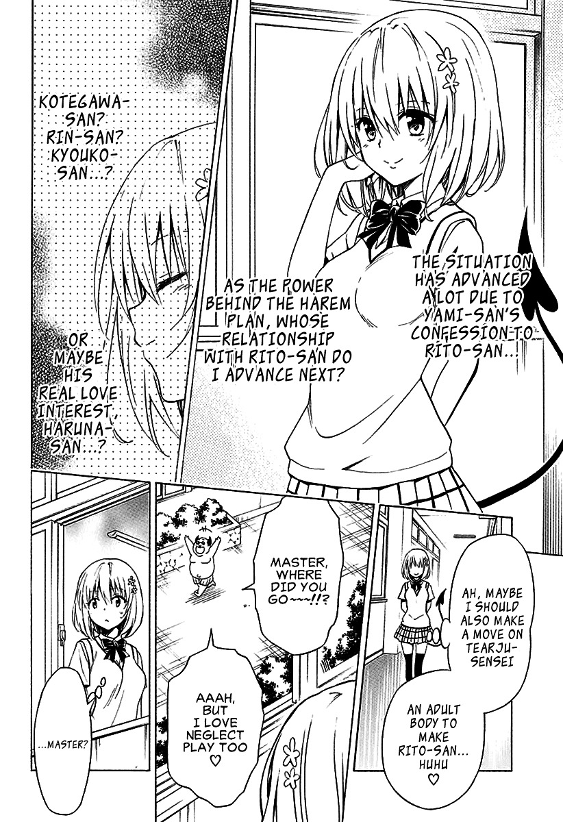 To Love-Ru Darkness - Chapter 74V2 : After A Long Time ~Nemesis’s Ambition~