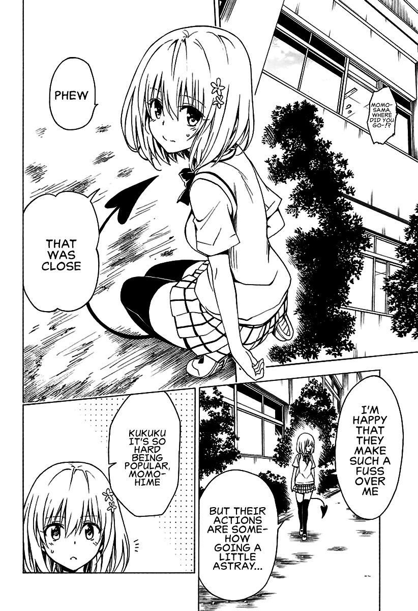 To Love-Ru Darkness - Chapter 74V2 : After A Long Time ~Nemesis’s Ambition~