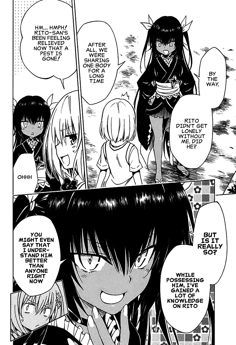 To Love-Ru Darkness - Chapter 74V2 : After A Long Time ~Nemesis’s Ambition~