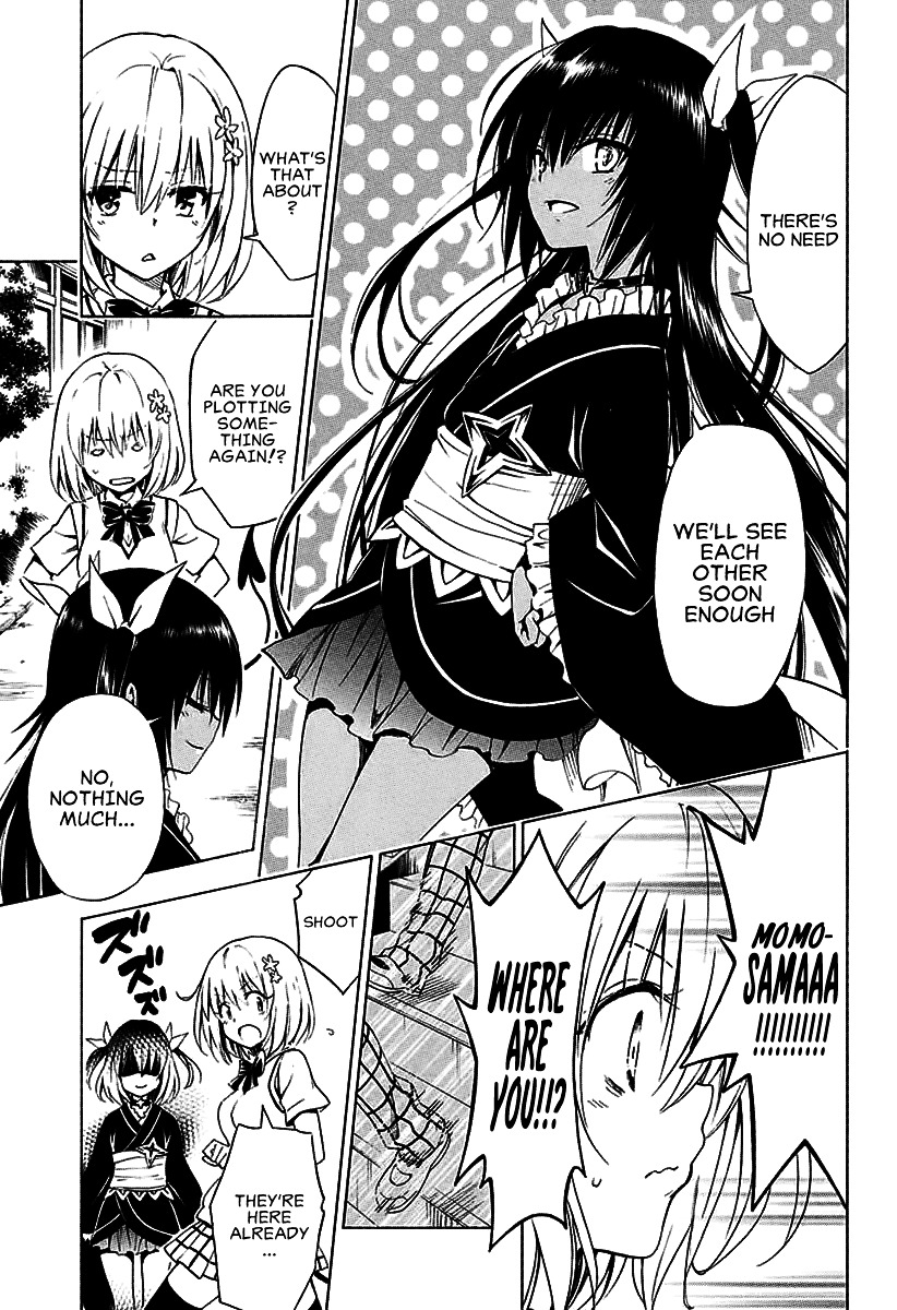 To Love-Ru Darkness - Chapter 74V2 : After A Long Time ~Nemesis’s Ambition~