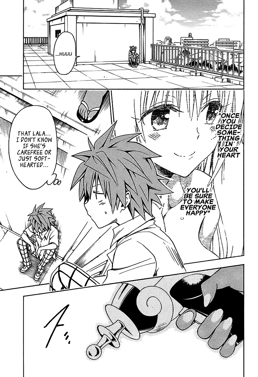 To Love-Ru Darkness - Chapter 74V2 : After A Long Time ~Nemesis’s Ambition~