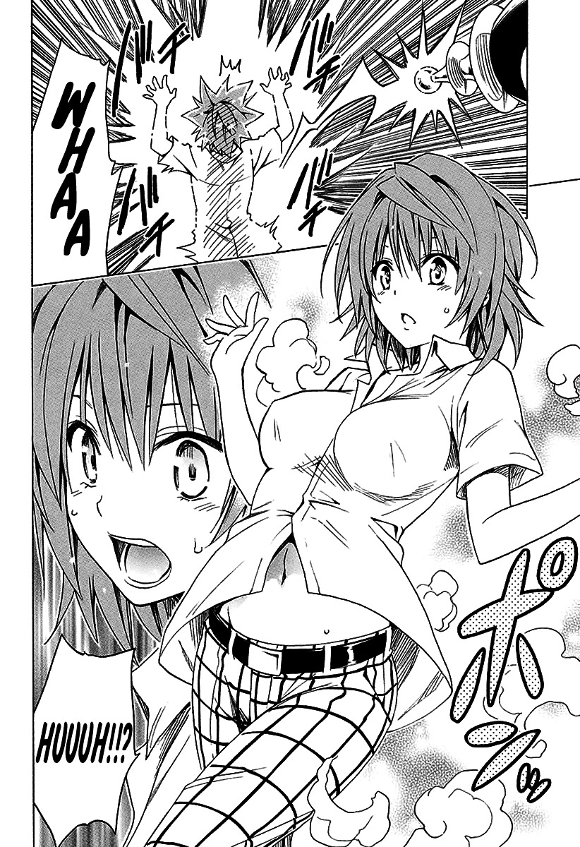 To Love-Ru Darkness - Chapter 74V2 : After A Long Time ~Nemesis’s Ambition~