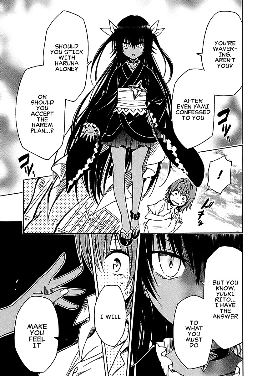 To Love-Ru Darkness - Chapter 74V2 : After A Long Time ~Nemesis’s Ambition~