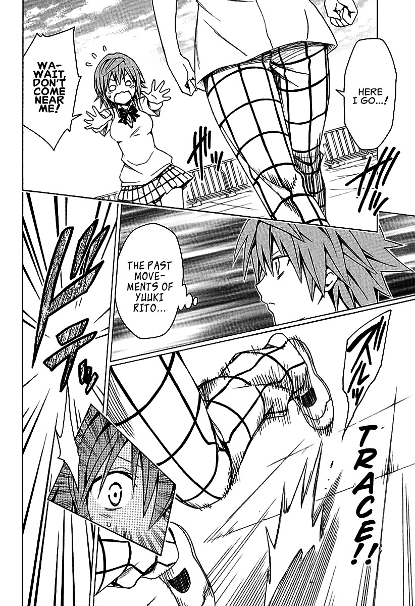 To Love-Ru Darkness - Chapter 74V2 : After A Long Time ~Nemesis’s Ambition~