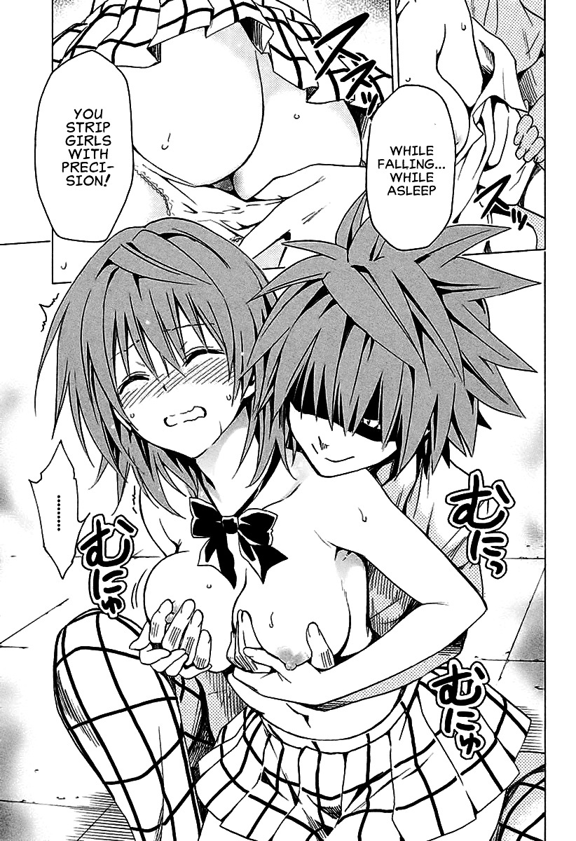 To Love-Ru Darkness - Chapter 74V2 : After A Long Time ~Nemesis’s Ambition~