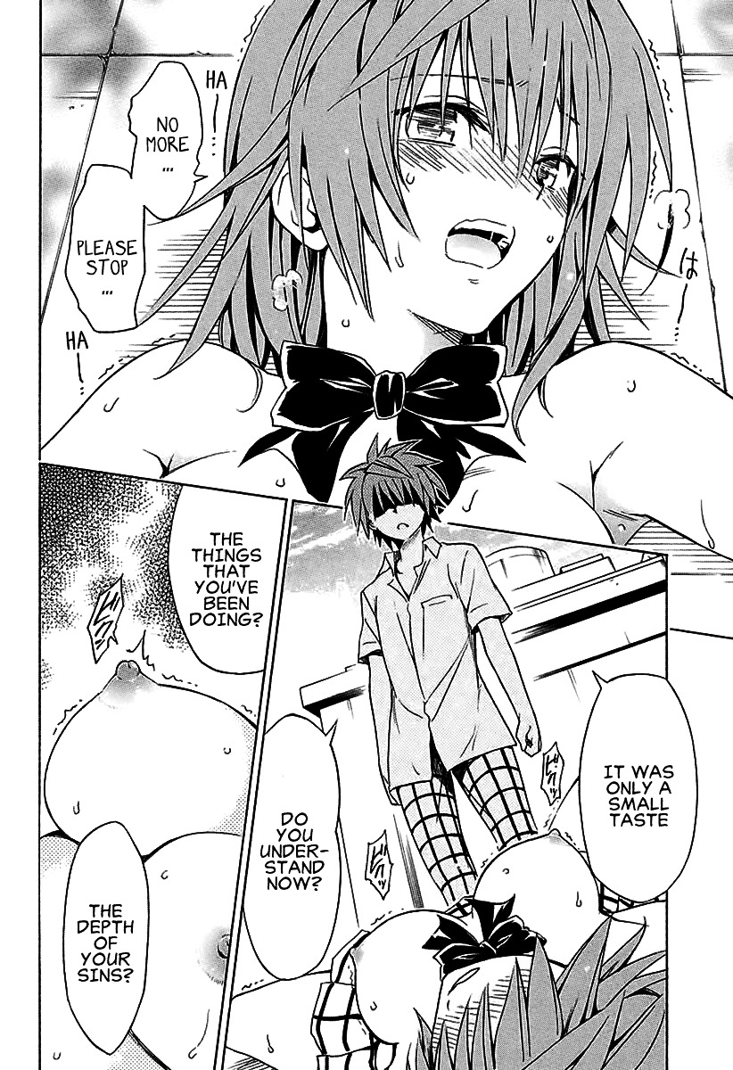 To Love-Ru Darkness - Chapter 74V2 : After A Long Time ~Nemesis’s Ambition~