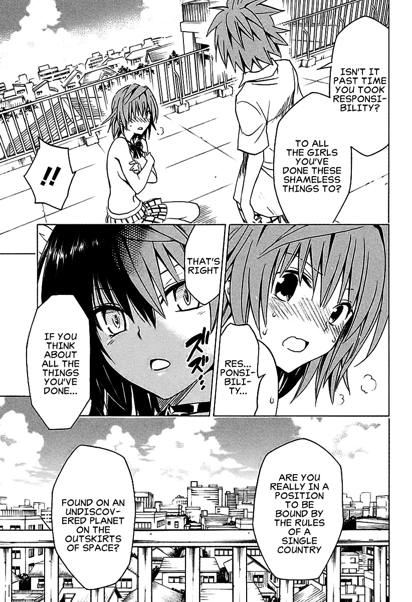 To Love-Ru Darkness - Chapter 74V2 : After A Long Time ~Nemesis’s Ambition~