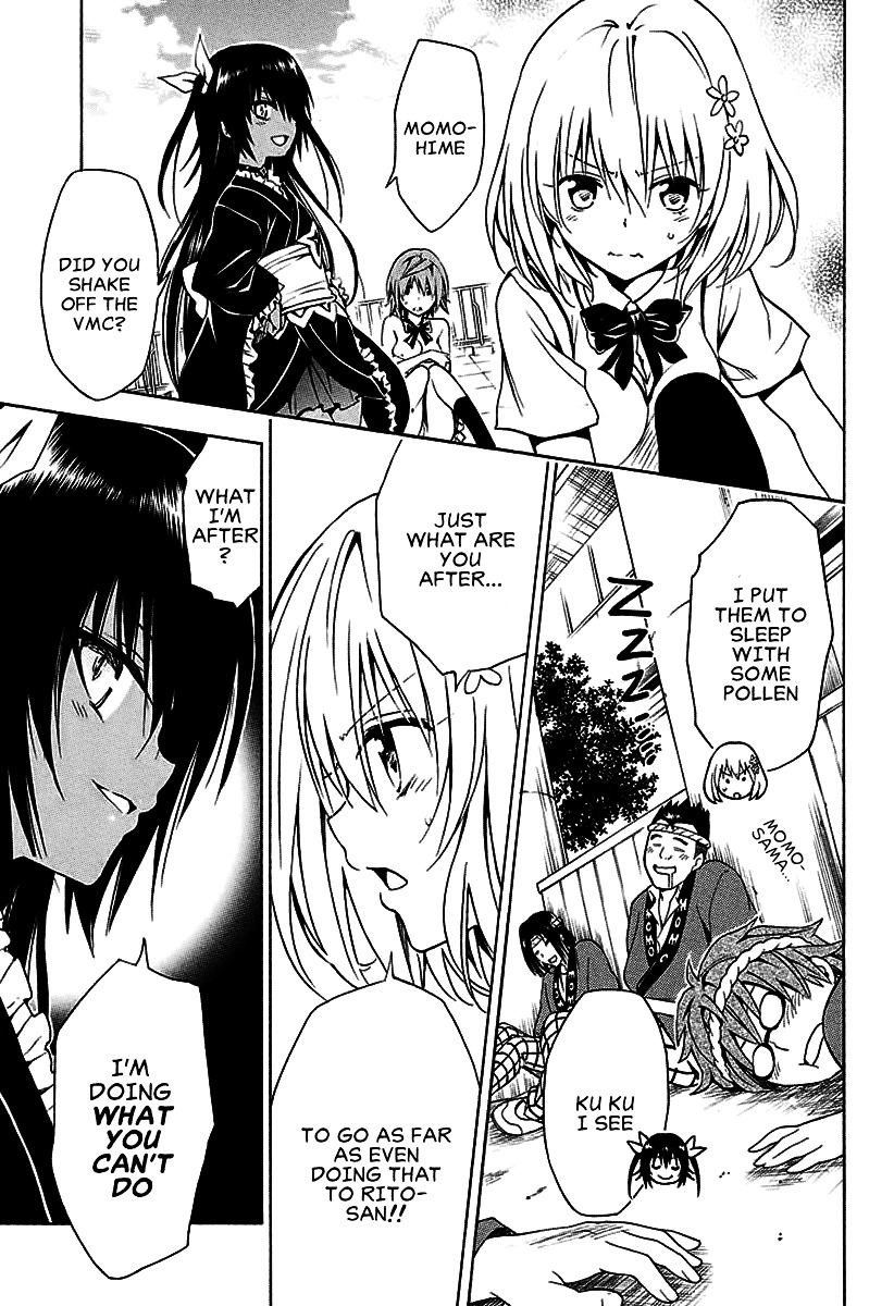 To Love-Ru Darkness - Chapter 74V2 : After A Long Time ~Nemesis’s Ambition~