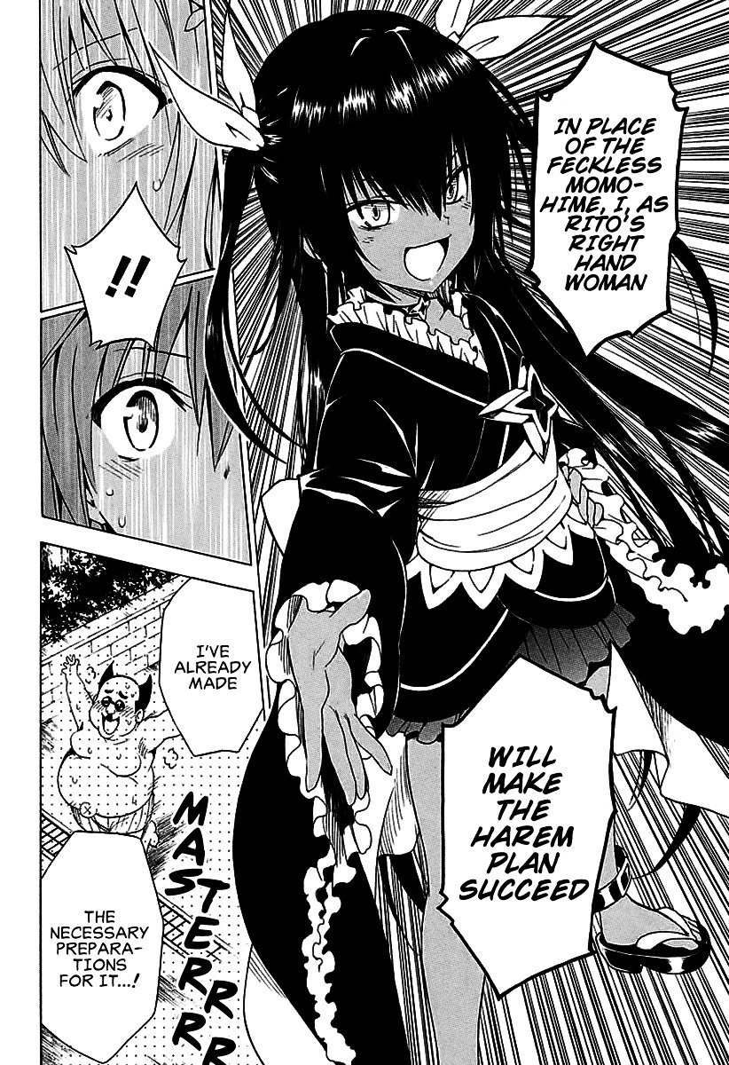 To Love-Ru Darkness - Chapter 74V2 : After A Long Time ~Nemesis’s Ambition~