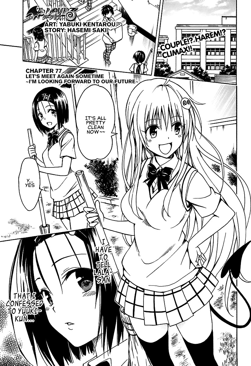 To Love-Ru Darkness - Chapter 77 : Let’s Meet Again Sometime ~I’m Looking Forward To Our Future~