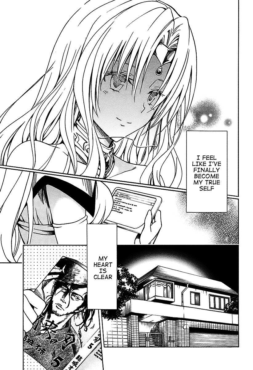 To Love-Ru Darkness - Chapter 77 : Let’s Meet Again Sometime ~I’m Looking Forward To Our Future~