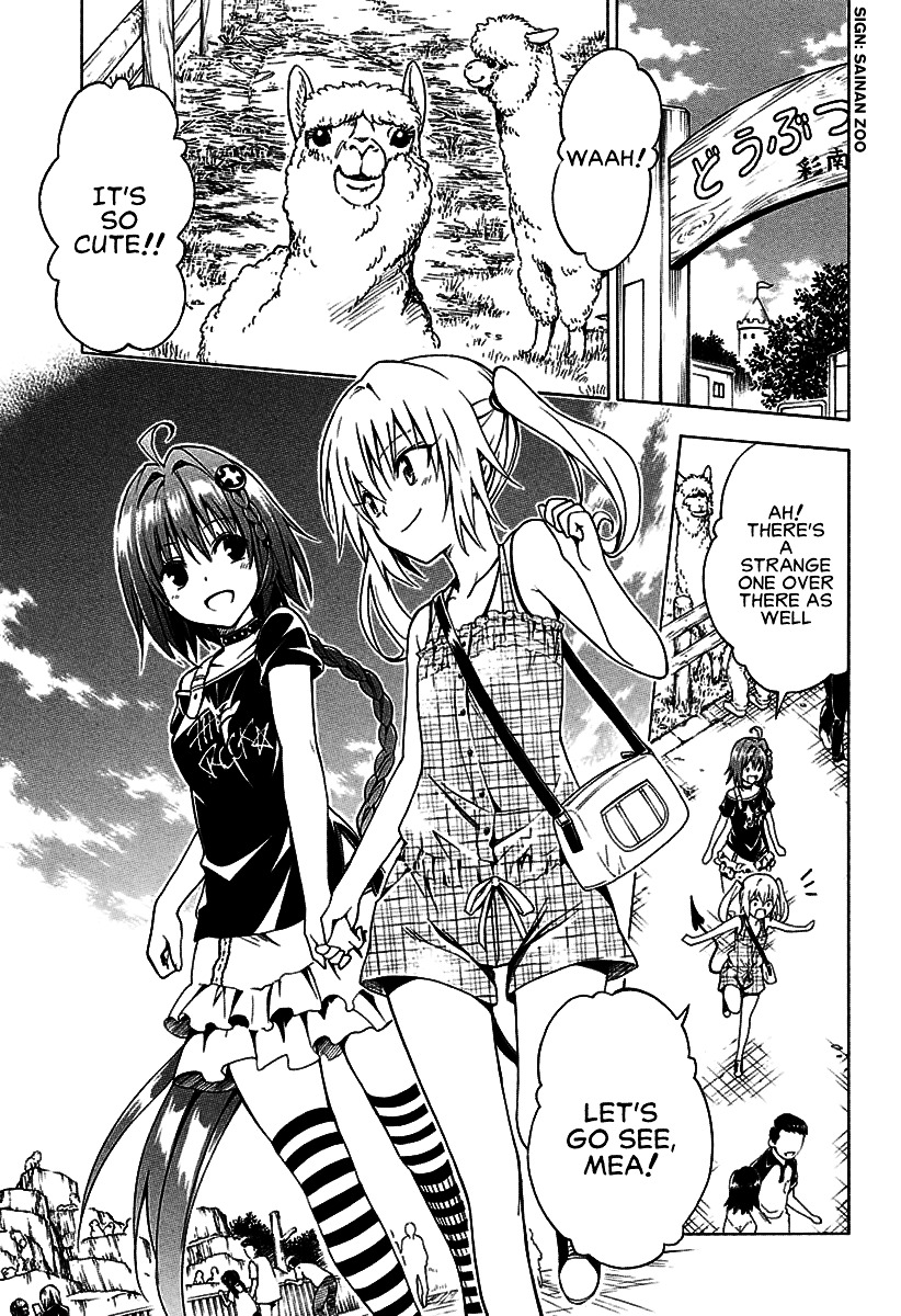 To Love-Ru Darkness - Chapter 77 : Let’s Meet Again Sometime ~I’m Looking Forward To Our Future~