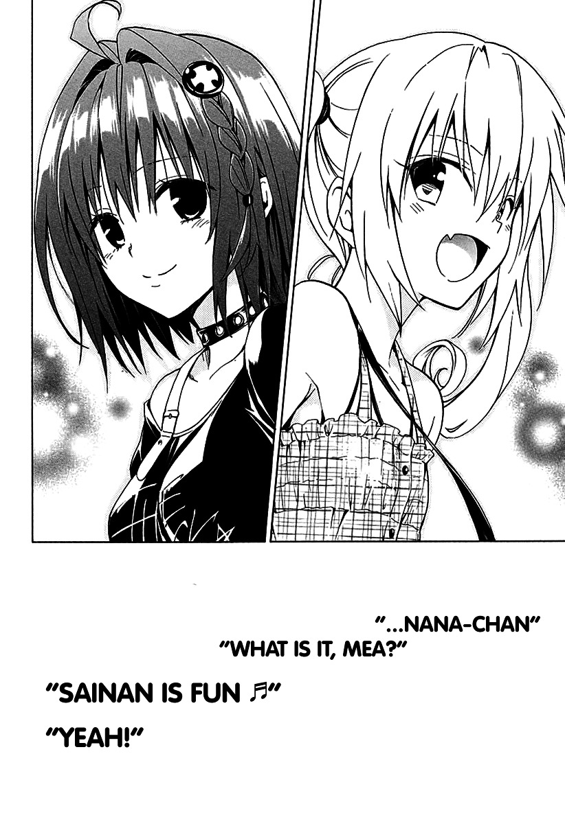 To Love-Ru Darkness - Chapter 77 : Let’s Meet Again Sometime ~I’m Looking Forward To Our Future~