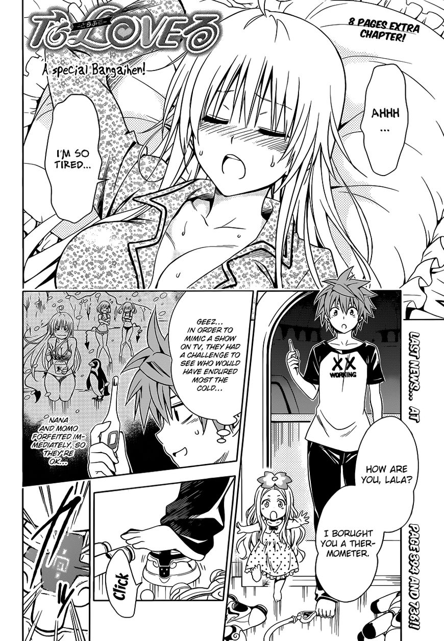 To Love-Ru Darkness - Chapter 77.3 : A Special Bangaihen