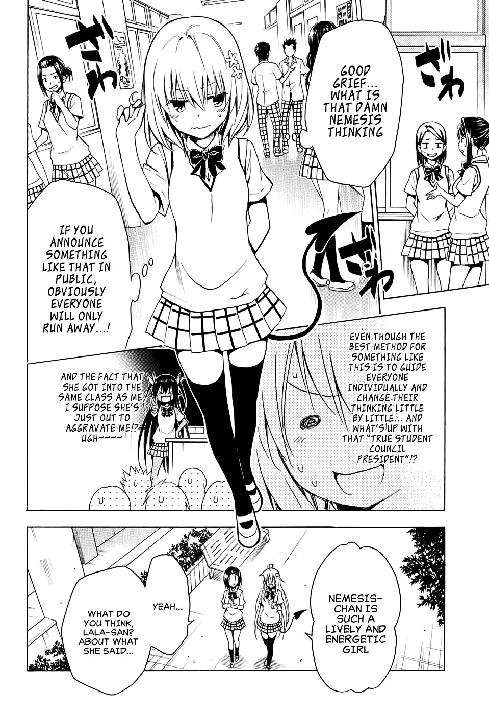 To Love-Ru Darkness - Chapter 75 : Sudden Confession ~The Precious Words~