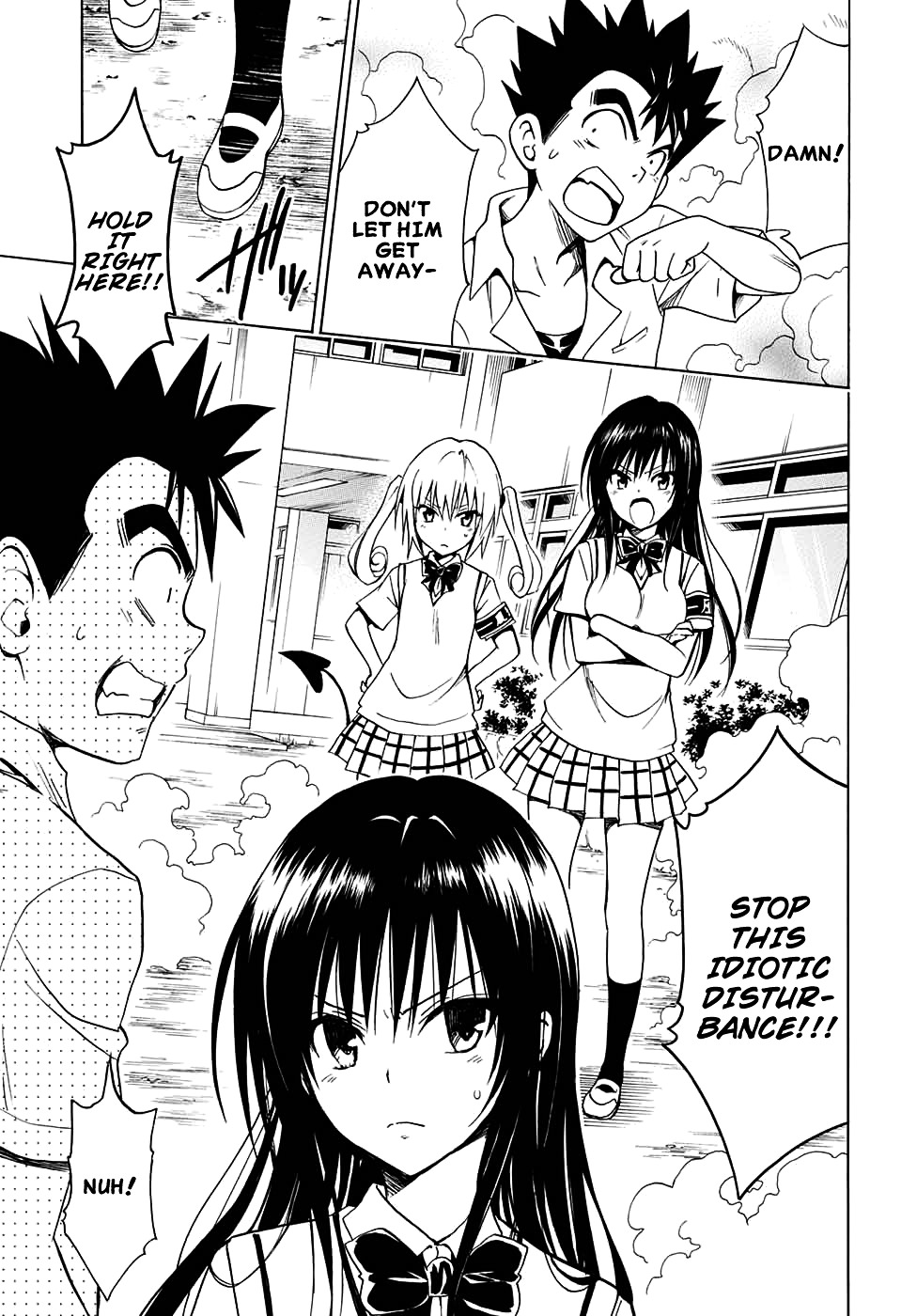 To Love-Ru Darkness - Chapter 75 : Sudden Confession ~The Precious Words~