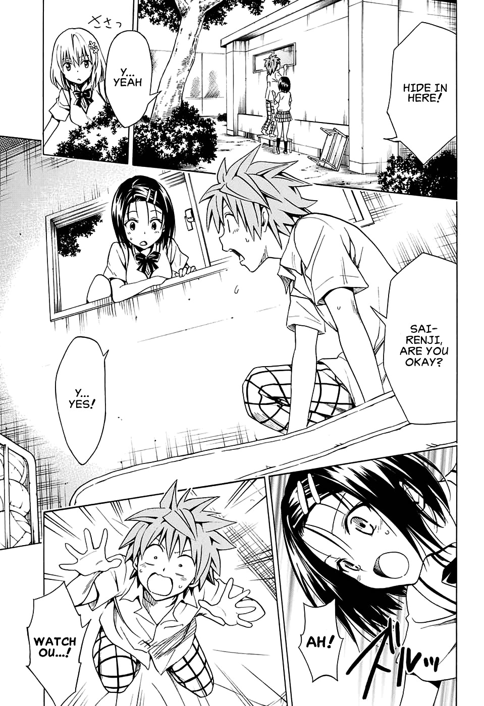 To Love-Ru Darkness - Chapter 75 : Sudden Confession ~The Precious Words~