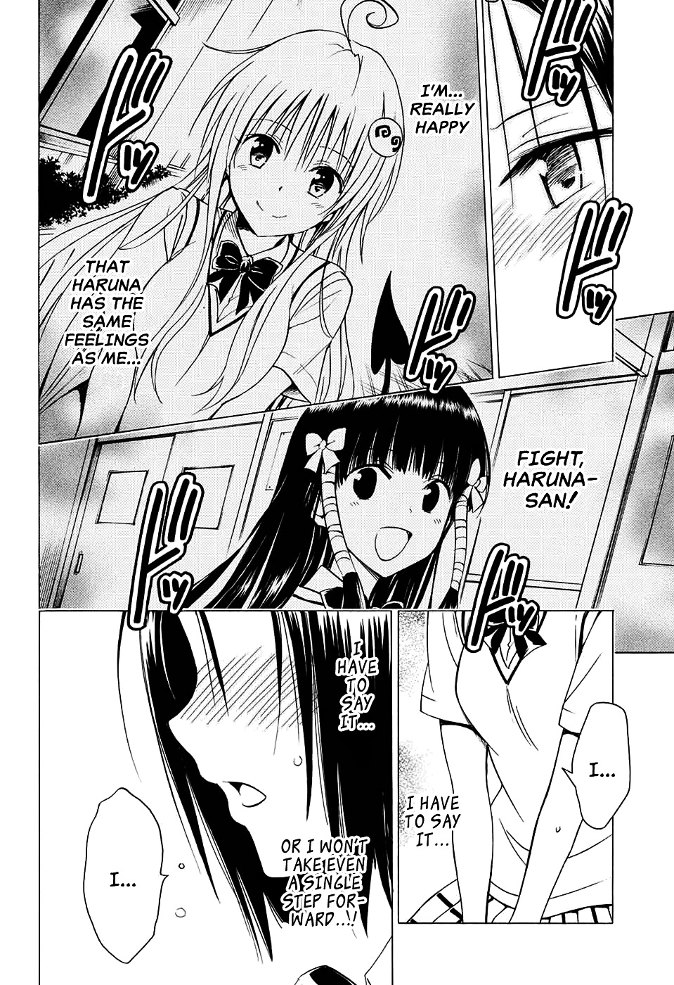 To Love-Ru Darkness - Chapter 75 : Sudden Confession ~The Precious Words~