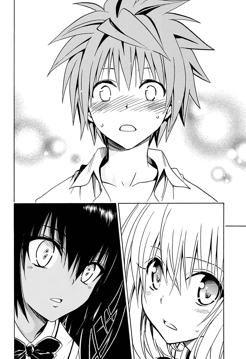 To Love-Ru Darkness - Chapter 75 : Sudden Confession ~The Precious Words~