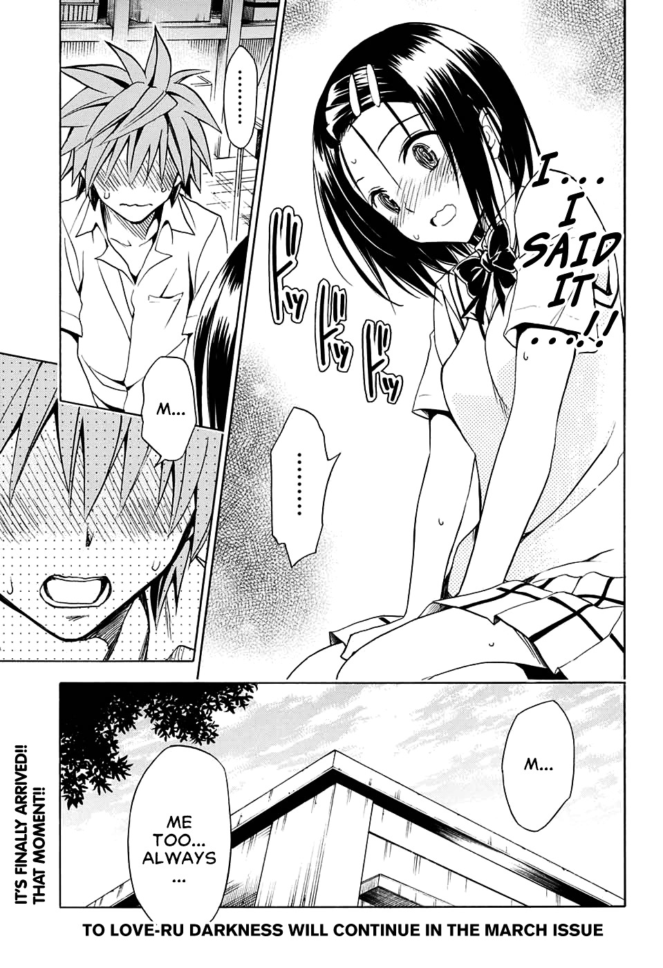 To Love-Ru Darkness - Chapter 75 : Sudden Confession ~The Precious Words~