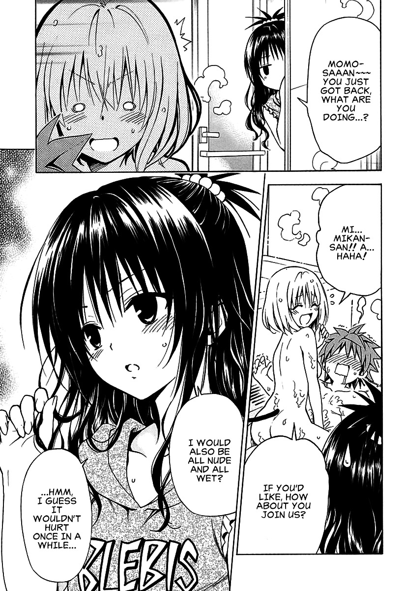 To Love-Ru Darkness - Chapter 73 : Delusion ~What Do I Do?~