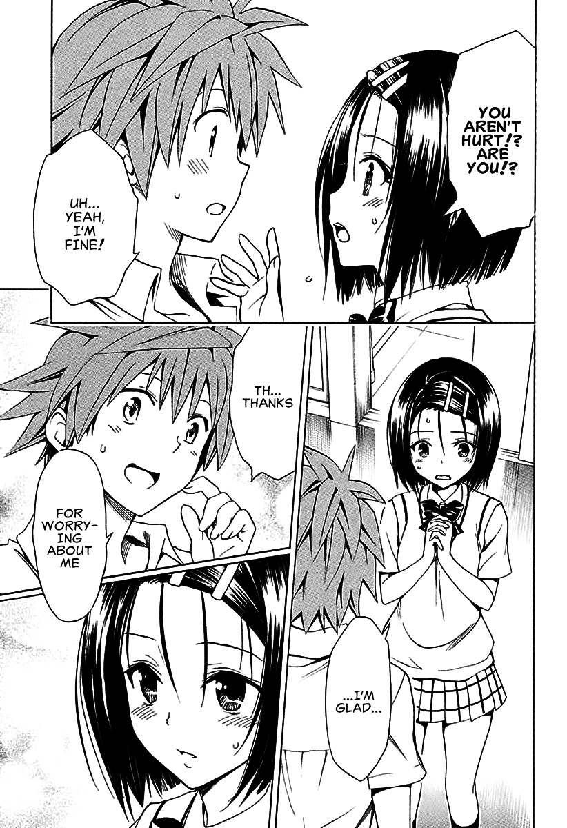 To Love-Ru Darkness - Chapter 73 : Delusion ~What Do I Do?~