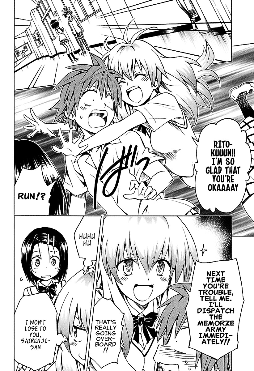 To Love-Ru Darkness - Chapter 73 : Delusion ~What Do I Do?~